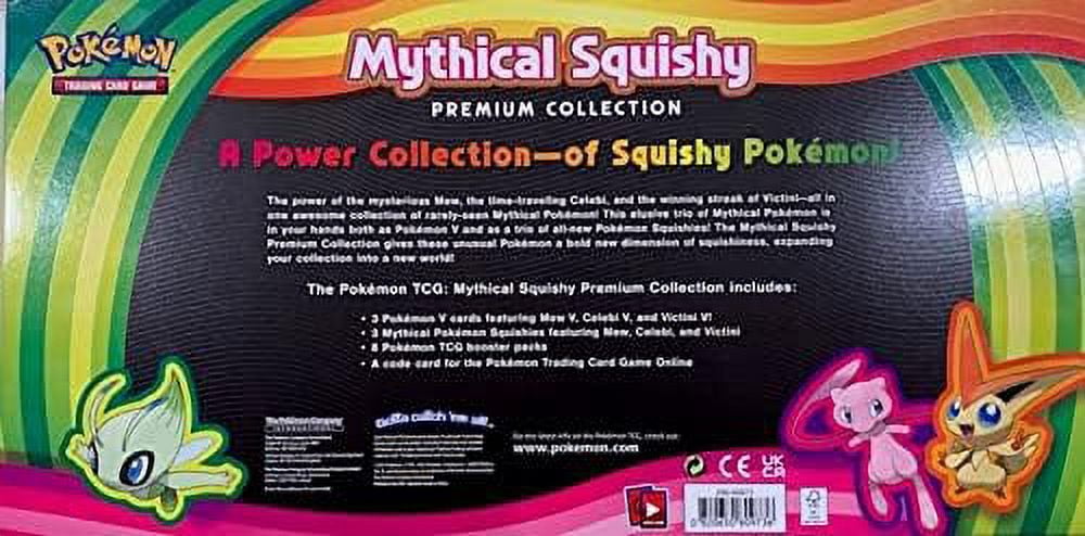 Mythical Squishy Premium Collection