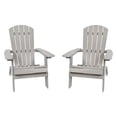 thumbnail image 2 of Merrick Lane Set of 2 Poly Resin Folding Adirondack Lounge Chair - All-Weather Indoor/Outdoor Patio Chair in Gray, 2 of 16