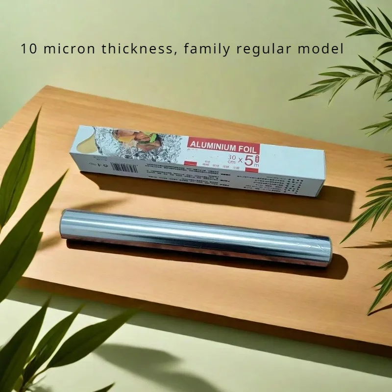 One roll of aluminum foil, micrometer thickness, can choose from regular thickened models, food grade kitchen tin foil paper, su