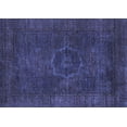 thumbnail image 1 of Ahgly Company Machine Washable Indoor Rectangle Abstract Blue Modern Area Rugs, 5' x 7', 1 of 4