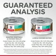 thumbnail image 6 of Hill's Science Diet Adult Perfect Weight Canned Cat Food Variety Pack, Vegetable & Chicken and Liver & Chicken, 2.9 oz, 12 Pack wet cat food, 6 of 8