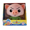 thumbnail image 1 of Peluche interactivo Plim Plim, Hoggie con sonido, 1 of 4