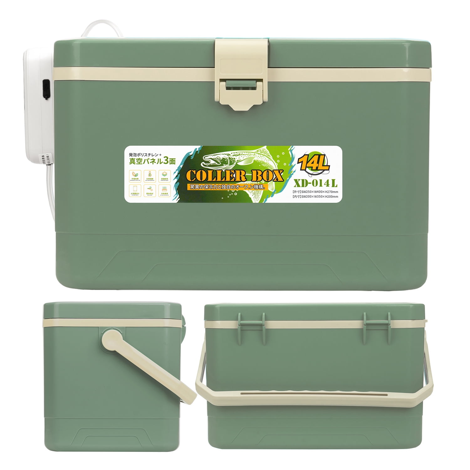 Ghosthorn Convenient Outdoor Fishing Portable Box with Built-in 4000mAh Aerator - Easy to Carry & Keep Fish Alive