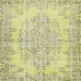 thumbnail image 1 of Ahgly Company Indoor Square Traditional Harvest Gold Persian Area Rugs, 5' Square, 1 of 6