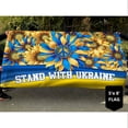 thumbnail image 4 of Flagwix US Ukraine Flag Stand With Ukraine. Ukraine Strong Flag NNT479GF - 5x8 ft., No Flag Pole Rings, 4 of 6