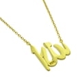 thumbnail image 5 of My Daily Styles - Allah Necklace - Islamic Symbol Jewelry - Religious Pendant Necklace - Yellow Gold Plating Over 925 Sterling Silver Necklace - Arabic Word for God – 18″ (Yellow), 5 of 6