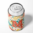 thumbnail image 4 of Letter M Retro Teal Orange Musical Instruments Initial Can or Bottle Hugger, 4 of 5