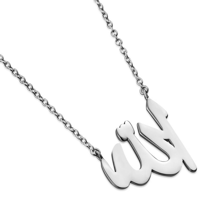 Allah necklace store white gold