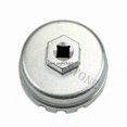 thumbnail image 3 of Oil Filter Aluminum Cup Wrench for Toyota Prius Corolla Rav4 Auris Drop Ship, 3 of 4