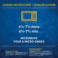 thumbnail image 4 of Hungry-Man Backyard Barbeque, 455 g, 4 of 7
