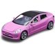 thumbnail image 1 of 1/32 Scale Diecast Car Model, Pull Back Vehicles Toy Car with Sound and Light, Zinc Alloy Toy Car for Collectors & Boys or Girls 3+ Years Old (Model 3, 1 of 5