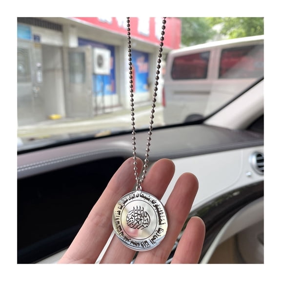 Muslim Arabic Travel Dua Al Safar Stainless Steel Car Pendant - Islamic Car Rear View Mirror Decor