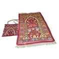 thumbnail image 2 of GUOOL Tapis de Prière avec Sac de Transport Tapis de Zone pour Salon Voyage Chambre Rouge, 2 of 9