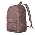 thumbnail image 2 of Paisley Pattern Backpack for School,Cute School Bag,Schoolbag with Adjustable Shoulder Straps & Padded Back,15.7"x11.8"x5.5", 2 of 5