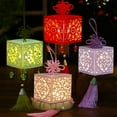 thumbnail image 2 of NUZYZ Chinese Lantern Festival DIY Material Kit Exquisite Romantic LED Light Lantern, 2 of 8