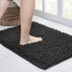 thumbnail image 1 of Alfombra de baño Walensee, felpilla, antideslizante, gris oscuro, 1 of 8