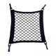 thumbnail image 1 of Red de carga para motocicletas,Red de carga para motocicleta,asiento,portaequipajes trasero,Bolsa de malla elástica para almacenamiento de equipaje y equipo,Red elástica de alta resistencia, 1 of 8