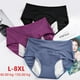 thumbnail image 4 of Ropa interior fisiológica triangular menstrual a prueba de fugas en la parte delantera y trasera de malla transpirable para mujeres con cintura alta y talla grande, 4 of 6