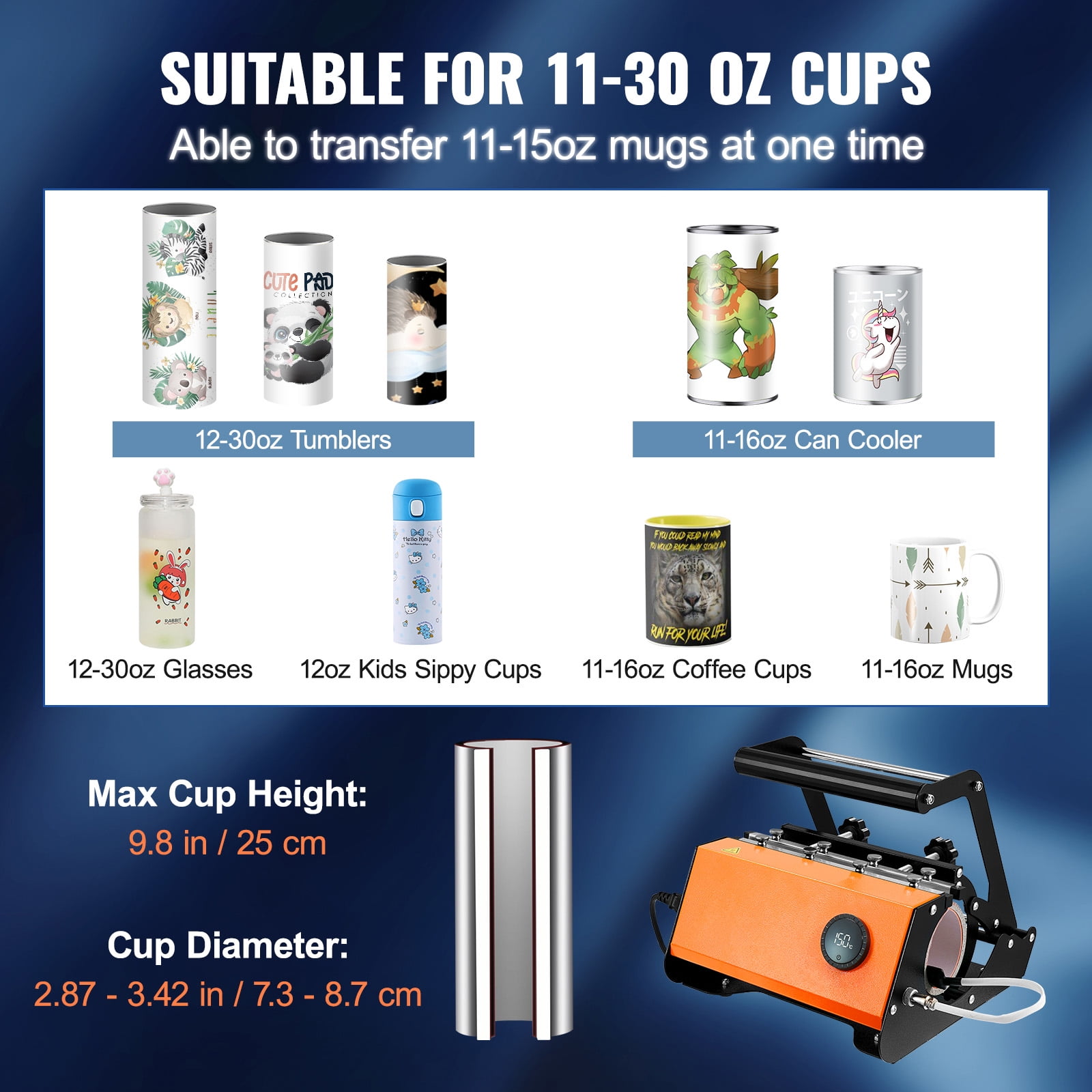  Versatile Durable Heat Press,Tumbler Sublimation Cup Mug Heat  Press, Straight Cups Less Than 3.34 Diameter, 20oz 16oz 30oz Sublimation  Blank Cup 15oz 11oz Sublimation Mug Heat Transfer. : Arts, Crafts 