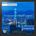 thumbnail image 4 of ArtToFrames 23.85x23.85 Inch - 60.6x60.6 CM Brown Puzzle Frame for 1000 piece Puzzles.1.25 Inch Custom MDF Puzzle Frames, Coffee - Comes with Economy Acrylic, 4 of 7