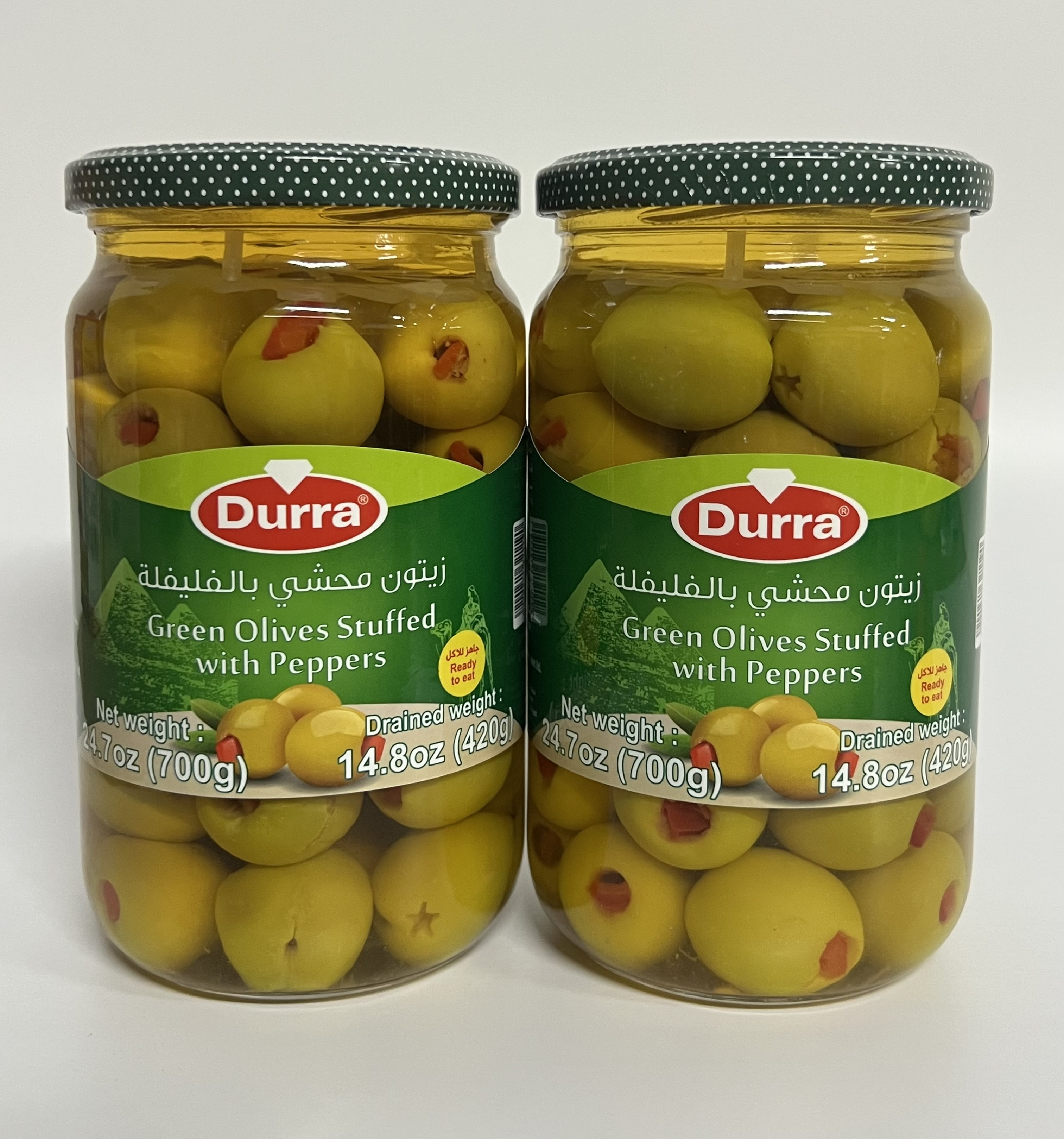 Kirkland Signature Spanish Queen Olives Stuffed with Pimiento 21Oz