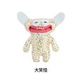 thumbnail image 1 of Fugg*ler Divertidos juguetes de peluche o llaveros de monstruos feos Kawaii Fuggler Conejos de peluche lindos..., 1 of 5
