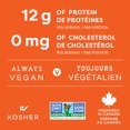 thumbnail image 3 of Galettes de végé-saucisse à déjeuner à l’érable Gardein™, 3 of 7