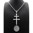 thumbnail image 4 of iJewelry2 Silver-tone Dusse Double Cross Pendant Rope Chain Necklace 20'', 4 of 5