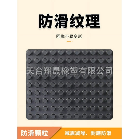 SOPOTUTU Industrial Grade Pads for Air Conditioner Units 2Pcs