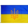 thumbnail image 4 of 3x5 3’x5’ Wholesale Set (2 Pack) USA American & Ukraine Large Trident Flag, 4 of 4