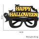 thumbnail image 1 of Decoración de Halloween, gafas divertidas, suministros para fiestas de terror, accesorios para fotos, 2 piezas ZefeiWu 8390612597213, 1 of 1
