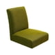 thumbnail image 1 of Funda elástica para asiento de silla, taburete de mostrador, funda para silla para banquete de boda de hotel Verde, 1 of 5