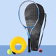 thumbnail image 1 of Solo Training Tennis Trainer Return Return Solo Training Tennis Trainer Raqueta de tenis Ligero Práctico Self Practice Tennis Return Set , Adulto Con Bolsa shamjiam Raqueta de tenis, 1 of 8