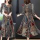 thumbnail image 1 of ICHUANYI Liquidación Vestido largo de manga tres cuartos con cuello en V para mujer Vestido de una línea con estampado floral para mujer ICHUANYI WER202308252516, 1 of 9