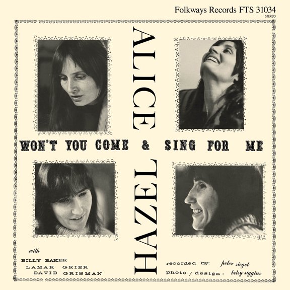 Hazel Dickens - Won't You Come and Sing For Me? - Music & Performance - Vinyl