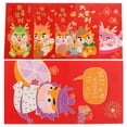 thumbnail image 4 of HIAKDOFT Festive Red Envelopes 6Pcs for Chinese New Year Symbol of Blessings, 4 of 8
