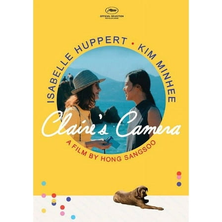 Claire's Camera (DVD), Cinema Guild, Drama