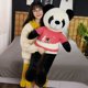 thumbnail image 1 of Nuevo gigante lindo bebé gran oso Panda muñeco de peluche animales de peluche almohada Kawaii muñecas de dibujos animados niñas amantes regalos zhangmengya LED, 1 of 2