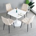 thumbnail image 2 of Set of 4 Dining Chair with Metal Legs, Modern Velvet Chair with Cushion Seat Back,  Upholstered Side Chair for Home Kitchen Restaurant and Living Room,Pre-Assembled Chairs, Beige, 2 of 9