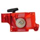 thumbnail image 1 of Practical replacement starter, compatible with motor models for the 503608803 series, 1 of 5