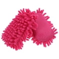 thumbnail image 1 of 2 Pcs Blackboard Dry Eraser Whiteboard Eraser Chalkboard Cleaner Board Eraser, 1 of 8