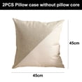 thumbnail image 2 of Funda de almohada con costuras de PU, funda de almohada moderna y sencilla, funda de almohada para sofá y coche, 2 uds., 2 of 6