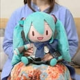thumbnail image 2 of Njube Miku Preciality Stuffed Soft Plush (Underpants 30CM), 2 of 3