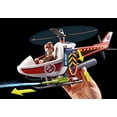 thumbnail image 4 of Venkman avec hélicoptère, 4 of 4