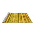 thumbnail image 2 of Ahgly Company Machine Washable Indoor Square Abstract Yellow Modern Area Rugs, 8' Square, 2 of 4