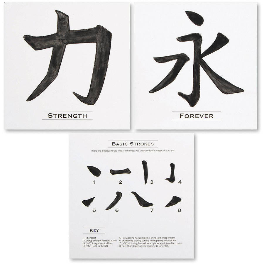 Paint A Dot Chinese Writing Essentials, Pack of 24