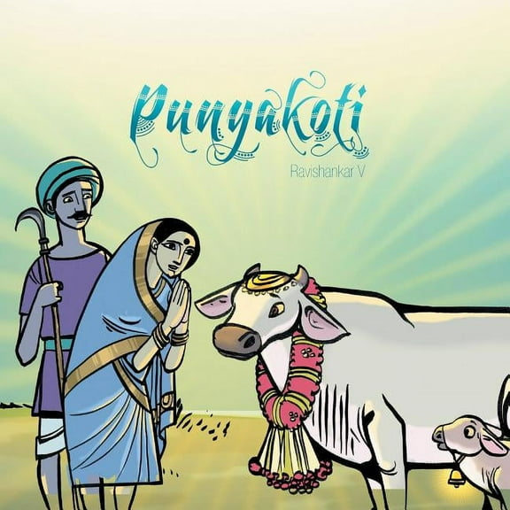 Punyakoti, (Paperback)