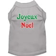 thumbnail image 4 of Christmas Screenprinted Dog Shirt, "Joyeux Noel", 4 of 11