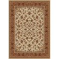 thumbnail image 1 of Radici 1833-3013-IVORY-BRIC Como Rectangular Ivory & Brick Traditional Italy Area Rug, 7 ft. 9 in. W x 11 ft. H, 1 of 1