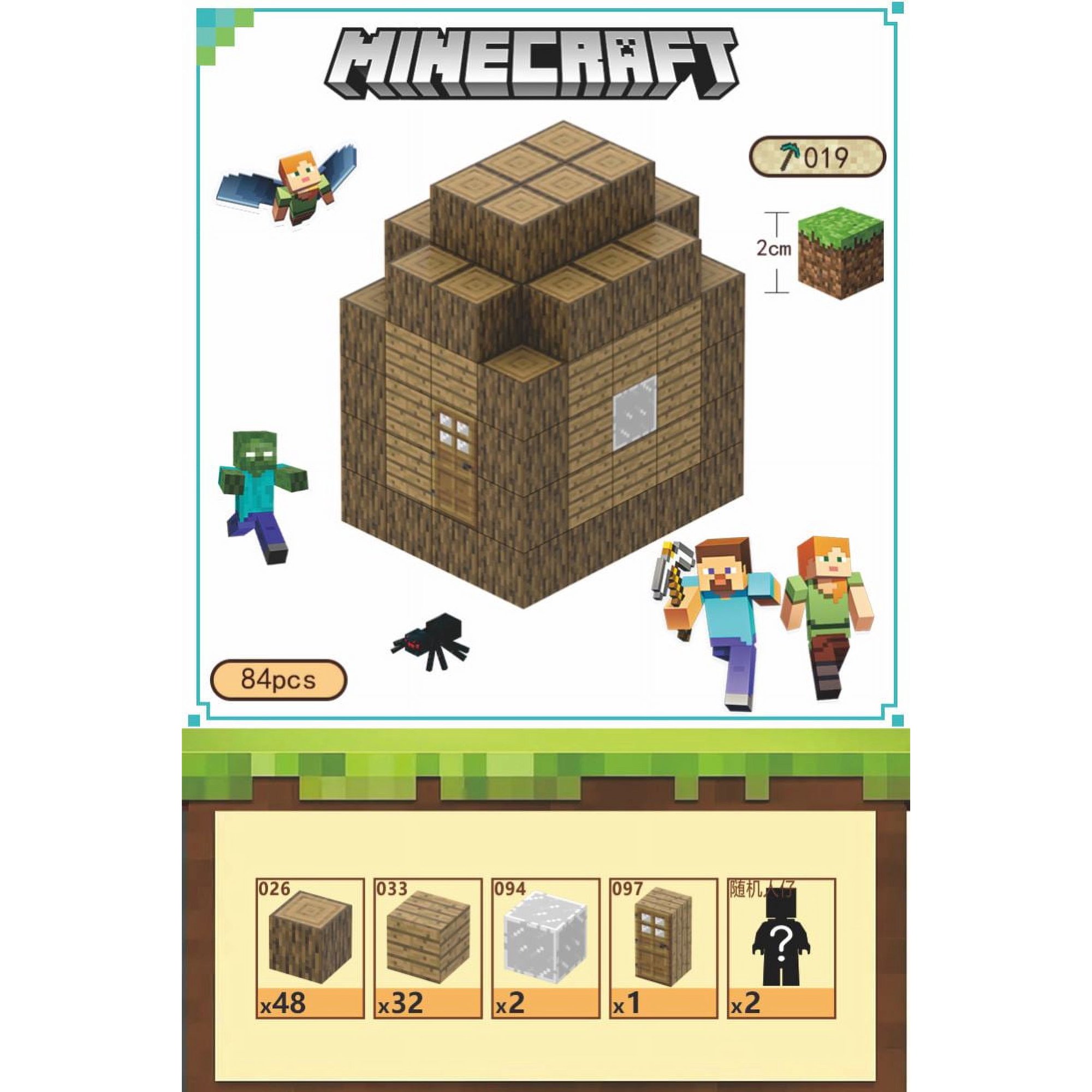 Minecraft Papercraft Mini Tools